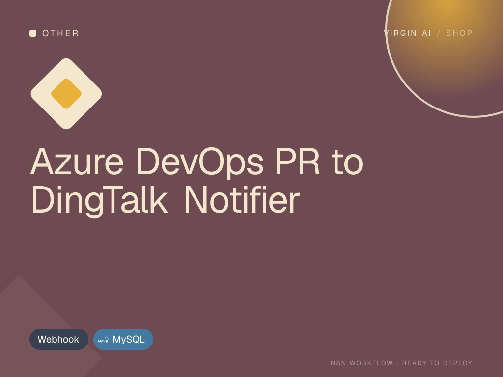 Azure DevOps PR to DingTalk Notifier